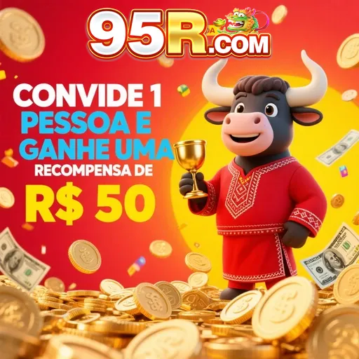 95R Rebate